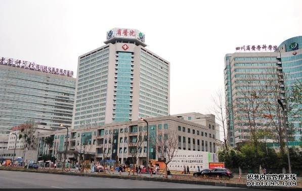 合肥901醫院生殖中心有幾個醫生?哪個技術比較好?-合肥901醫院