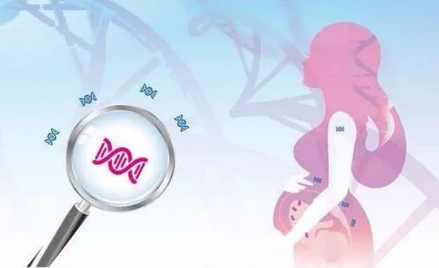 黃石試管醫(yī)院 最新黃石試管嬰兒醫(yī)院排名 ‘女寶寶和男寶寶b超圖片’