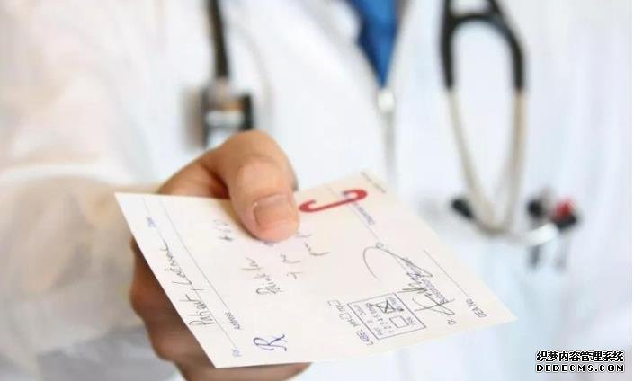 河北省石家莊生殖醫(yī)院做供精試管要等多久?-石家莊生殖醫(yī)院