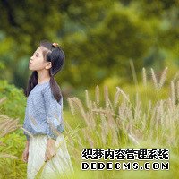 包鋼醫(yī)院做試管嬰兒?jiǎn)未未倥怕奄M(fèi)用一般多少？