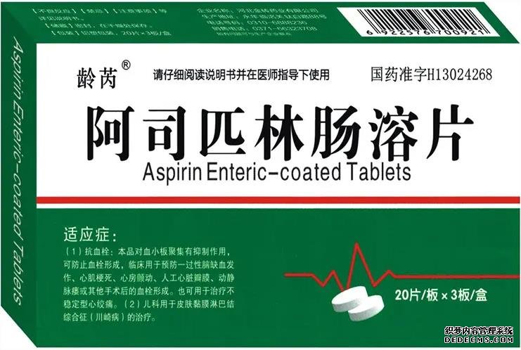 重慶供卵試管聯系方式 2022重慶新橋醫院試管嬰兒成功率： ‘孕17周b超單看男女’