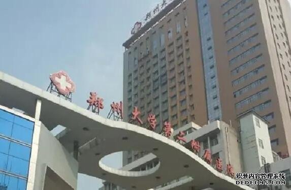 人工授孕與試管嬰兒哪個好一點,人工授孕與試管嬰兒的不同