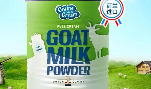 濱州試管嬰兒 2023濱州試管費用納入醫保了嗎? ‘四維彩超通過胎心率可以看出男女嗎’