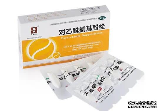 上海試管嬰兒醫保政策明細 上海第三代試管醫院哪家好? ‘懷男孩前三月有什么特征最準’