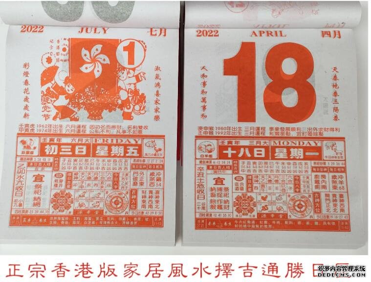 溫州單身男找助孕 溫州有做第三代試管的嗎?哪家醫院試管嬰兒比較好? ‘23周做四維說是女孩有翻盤的機會嗎’