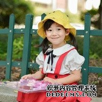 20745_檢查發現異常精子占比95%正常精子5%想恢復該怎么辦？