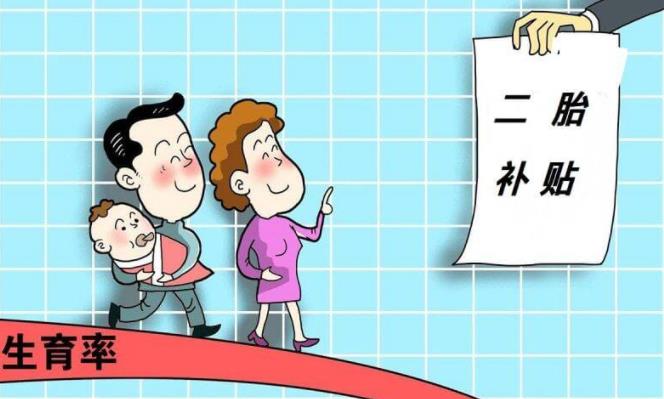 南昌試管供卵 2023南昌試管嬰兒醫院排名 ‘懷孕男孩b超孕囊圖初期’