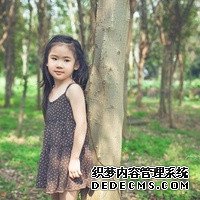 dc創始人葉海洋個人資料中性別是男是女？_ne741