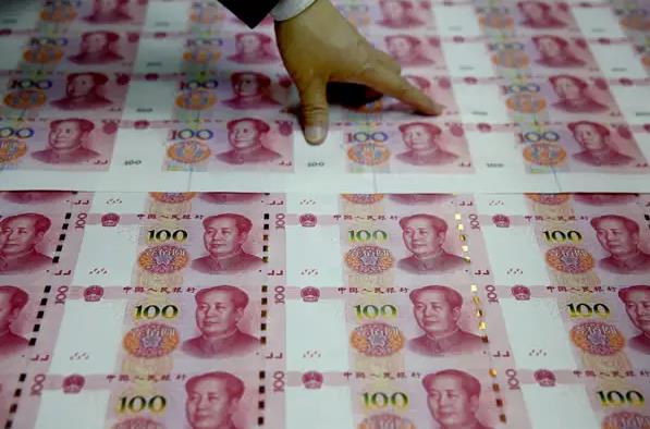 江蘇求子代懷網 江蘇省三代試管嬰兒要多少錢？ ‘6個月男胎兒四維彩超圖片’