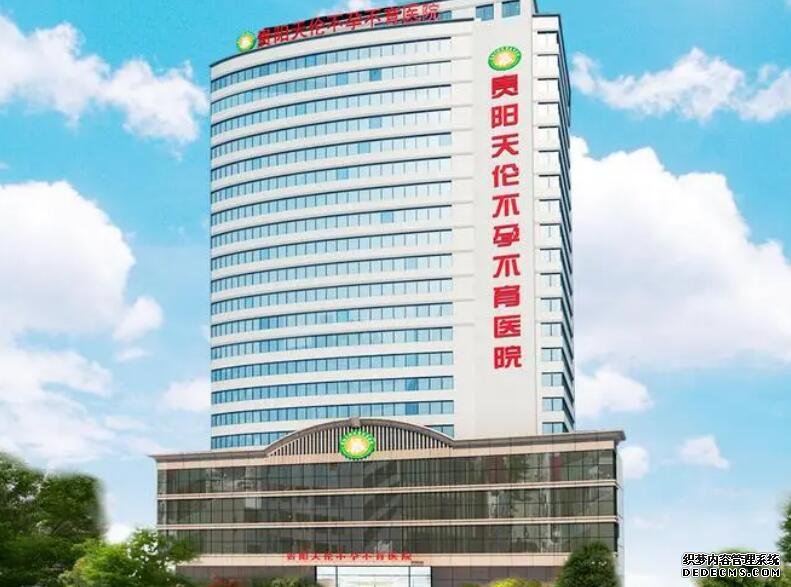 武漢借卵試管資訊 武漢私立試管醫(yī)院供卵包成功需警惕,2022湖北20家試管醫(yī)院供卵助孕攻略 ‘孕囊68*68*32是男是女’