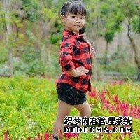 宮腔灌注手術(shù)流程是怎么樣的?