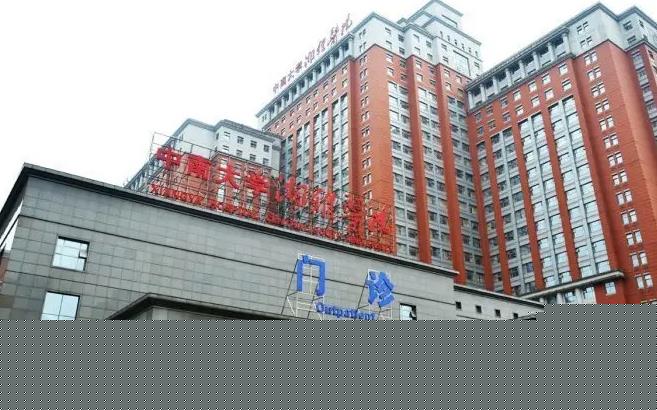 甘肅省試管嬰兒成功率最高的醫院 2022甘肅卵巢早衰試管醫院排名 ‘彩超看男孩性器官特征’