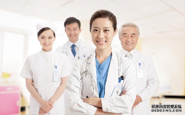 溫州借卵生子要多少錢 溫州二院生殖醫學中心 ‘20周通過b超看有一點點突起是男是女’