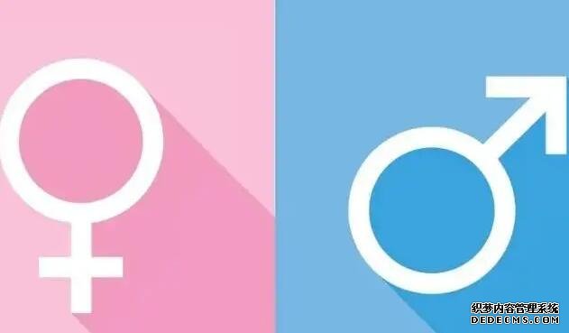 承德代生女 2022年承德試管費用納入醫保了嗎? ‘男孩女孩b超單哪次最準’