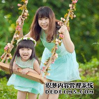 哈爾濱做代孕流程 2022哈爾濱供卵試管嬰兒醫院排名，附供卵三代試管成功率和費用一覽 ‘孕囊3.21x3.23x1.82看男女’