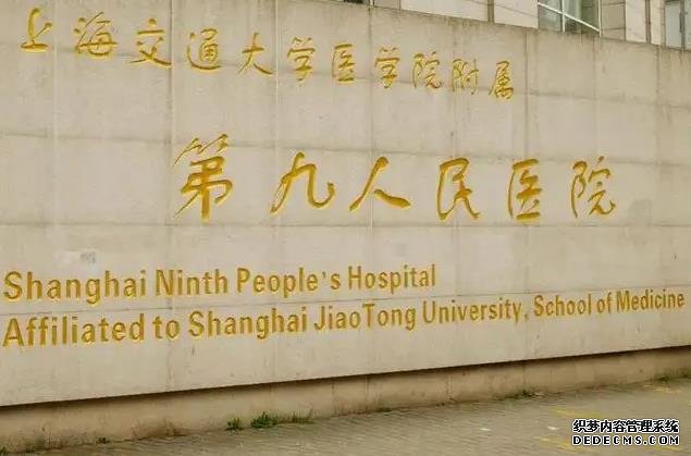 溫州服務代孕qq群 1目前溫州能做試管嬰兒的醫院有3家，排名如下: ‘怎么從nt單數據看男女’