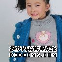 成都正規供卵助孕中心有哪些?私立機構靠譜嗎?