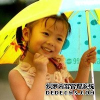 新疆石河子試管嬰兒醫院成功率排名最好的是哪家?_Pj911