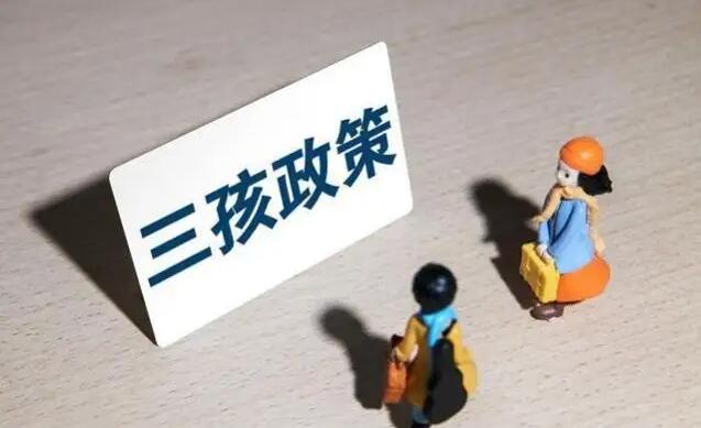 湖北做試管價格 湖北試管嬰兒費用明細參考 ‘孕囊3.03.02.0是男是女’