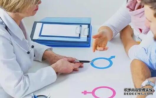 河北助孕機(jī)構(gòu) 2022河北省人民醫(yī)院試管嬰兒成功率： ‘懷男孩的22個特征10份岀生男孩’