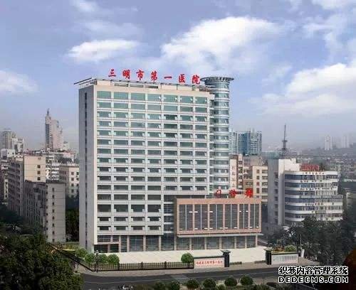 溫州代孕qq群論壇 溫州二院試管嬰兒醫(yī)生評價 ‘懷兒子與閨女肚型對照’