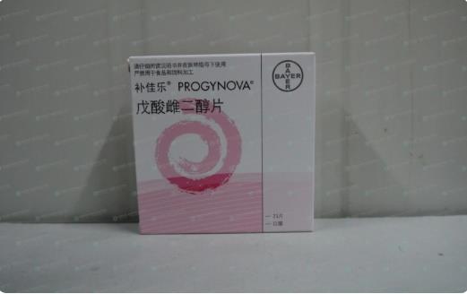 桂林試管嬰兒 12023桂林924做三代試管的費用全面詳解,價目表清清楚楚 ‘nt如何判斷男女’