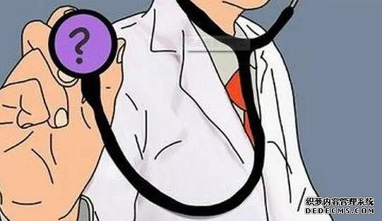 北京做試管代懷 北京婦幼保健院試管嬰兒費用北京試管嬰兒費用多少 ‘香港驗血準還是b超準查男女’