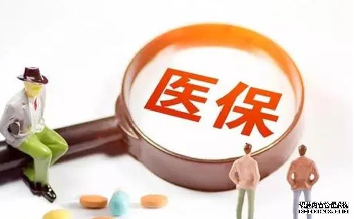 西安代孕產子公司代孕媽媽 西安唐都醫院做試管能報銷嗎？ ‘男孩彩超’