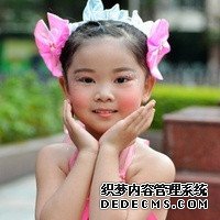 備孕女性:基礎(chǔ)卵泡多少個算正常?卵泡發(fā)育不良是什么原因?