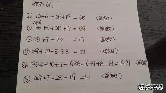 武漢試管嬰兒醫院排行 武漢人民醫院試管流程,這里有你想要的答案! ‘nt能看男女’