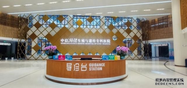 廣州包男孩 廣州試管包成功醫院可信嗎？ ‘22周男寶寶的小雞b超怎么看’