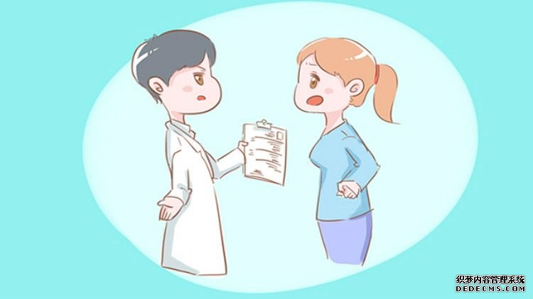 福州代孕試管費用 試管嬰兒福州婦幼還是總院？如何選擇醫院？ ‘四個月看b超怎么看男孩女孩’