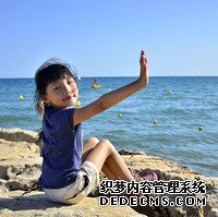 B41M4_聊城正規供卵助孕機構有哪些?哪家醫院可以做借卵試管?