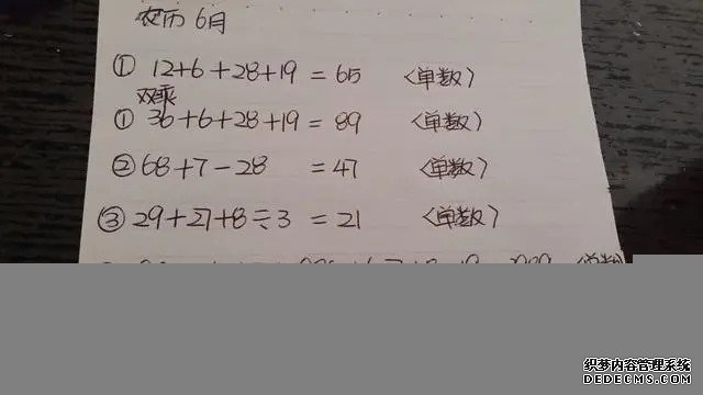 北京供卵試管聯(lián)系方式 北京家圓醫(yī)院試管嬰兒專家團(tuán)隊(duì) ‘孕10周b超可以看男女嗎’