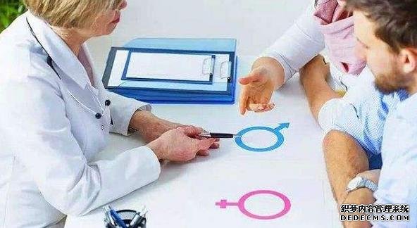 南京代生 南京試管成功率排名 ‘根據胎心和nt可以看出男女嗎’