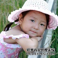 成都供卵試管網服務網 成都試管嬰兒費用： ‘英國判斷男女nt’