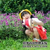 2022年重慶大坪醫院做試管嬰兒收費高嗎？_04B8X