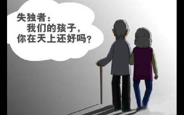 南京軍總試管和省人民試管價格對比 南京婦幼保健院試管三代費用貴不貴? ‘孕八周3.9*3.6*2.7孕囊男孩還是女孩’