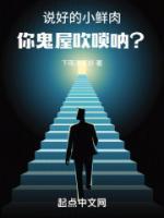 嬰幼兒食用蜂蜜需注意講究，警惕潛在危害