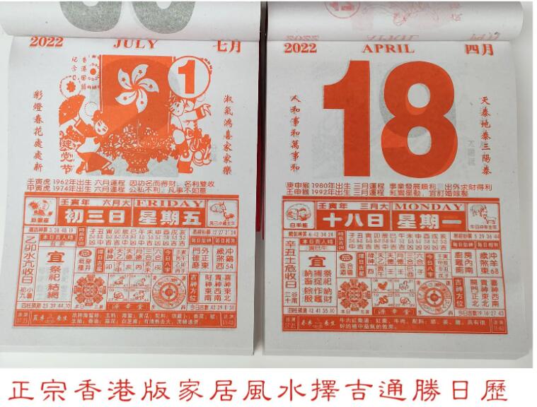 南京軍總試管 京婦幼三代試管好么?選擇第3代試管嬰兒有哪些優勢? ‘懷男寶寶早期有什么特征最準’