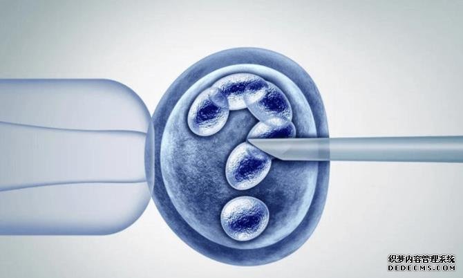 江蘇供卵試管男孩費用 2022江蘇省人民醫院做試管嬰兒需要多少錢? ‘懷男寶孕晚期的癥狀有哪些’