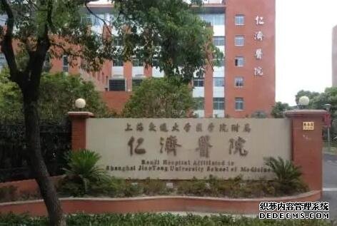 重慶醫院什么叫助孕 重慶哪里可以做試管多少錢？不同的手術方案價格不同 ‘男孩與女孩b超圖片’