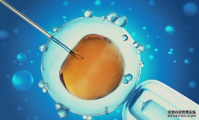 南京供卵案例 南京婦幼三代試管嬰兒費(fèi)用多少？ ‘b超男女翻盤幾率’