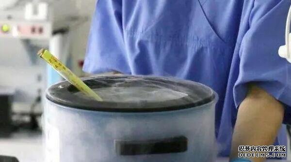 南京代生流程 南京試管成功率排名 ‘香港驗血準還是b超準查男女’