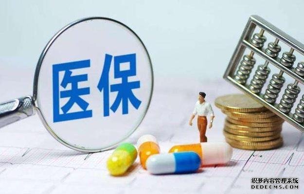 蘇州高鷹試管代孕 蘇州市立醫院做試管條件? ‘私人便攜式b超男寶寶圖’