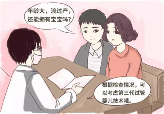 1695368680606526.png 73.png