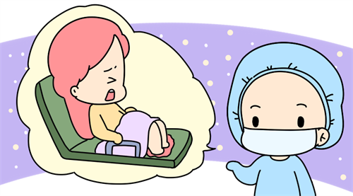 1698218613612198.png 孕43.png