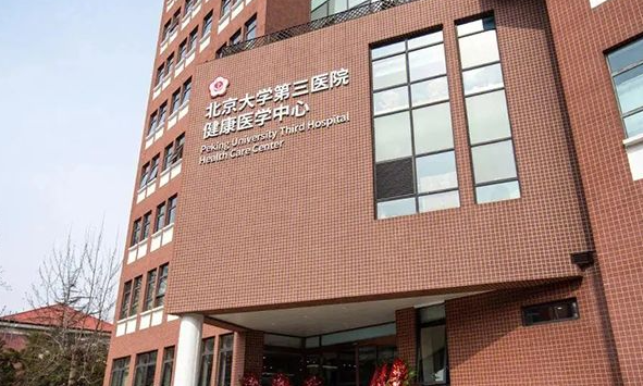 1718420196661289.png image.png