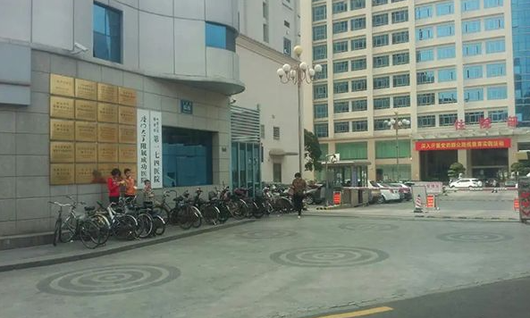 1718594207318476.png image.png