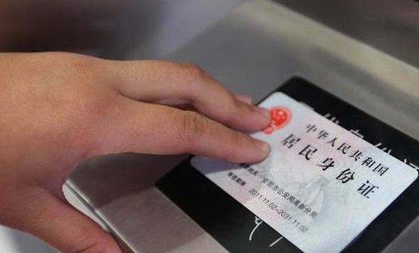 1718594283973277.png image.png